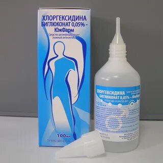 Хлоргексидин просроченный можно использовать