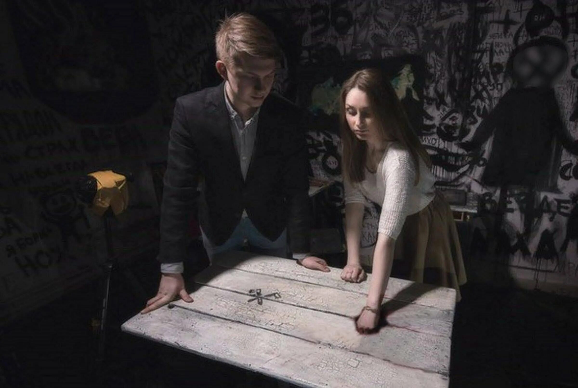 Квест жесть брянск. Самые страшные квесты в мире.