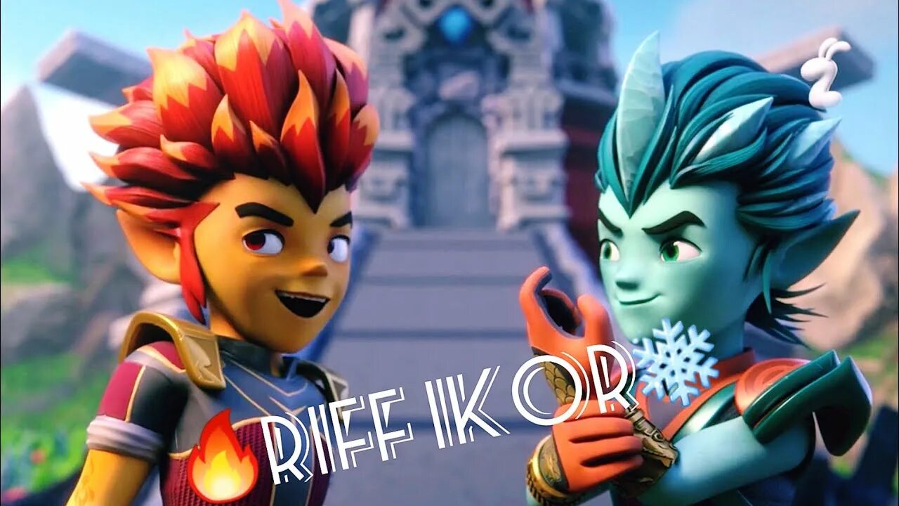 Гормити рифф. Гормити повелители стихий эрон. Гормити 3. Гормити рифф. Гормити 1.