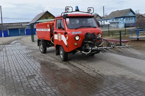 Погода в баграш бигре на 10