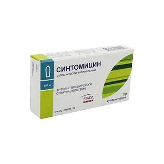 Синтомицин суппозитории инструкция