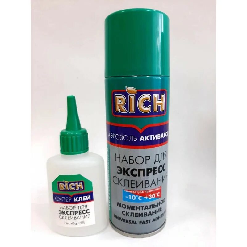 Клей rich двухкомпонентный аэрозольный. Двухкомпонентный клей rich 65гр+200мл. Клей с активатором rich. Клей rich двухкомпонентный аэрозольный. Клей активатор спрей.
