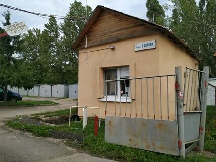 Былина 11