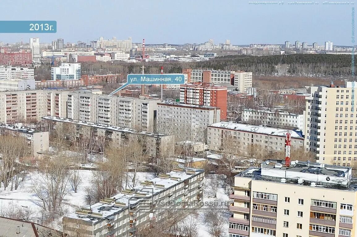 Щорса 96 екатеринбург. Щорса машинная екатеринбург. Жк изумрудный екатеринбург. Машинная 3а екатеринбург. Щорса машинная екатеринбург.