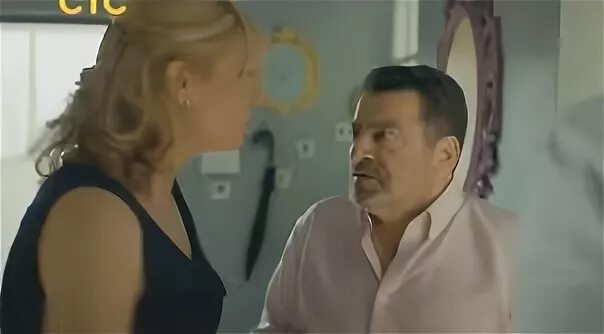 Последний магикян 3