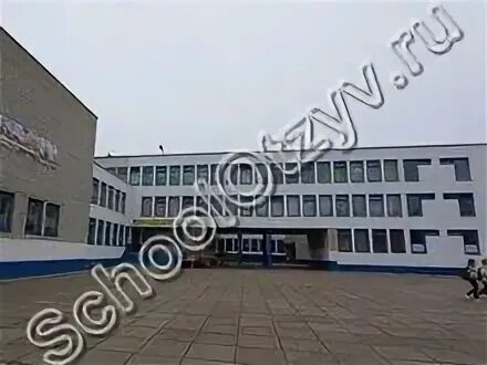 Школа 13 могилев