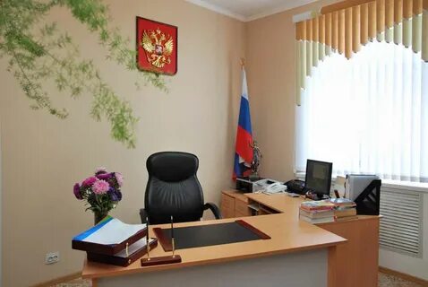 Оформить суду