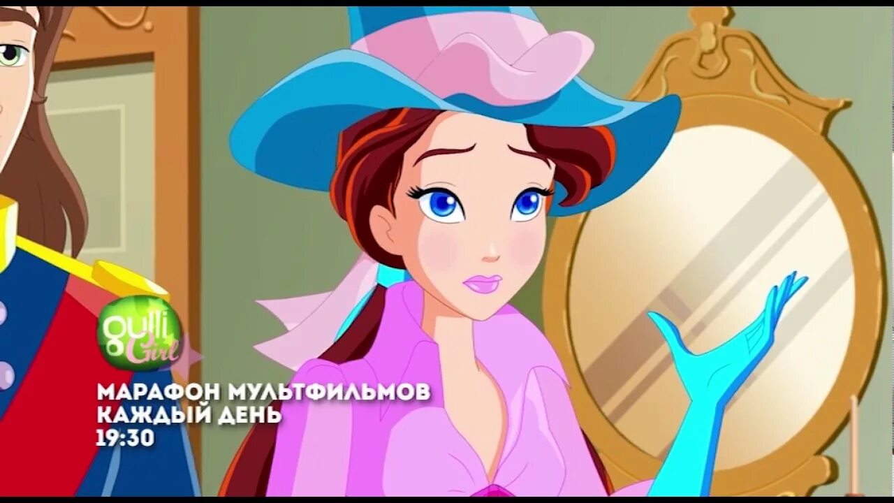 Телеканал gulli girl логотип. Гулли гёрл телеканал. Gulli girl логотип. Лу gulli girl. Телеканал gulli.