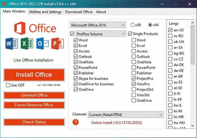 Программа офис 2025. Office 2013-2025 c2r install lite. офис 2025. офис 2025 отличие. офисная программа мой офис.
