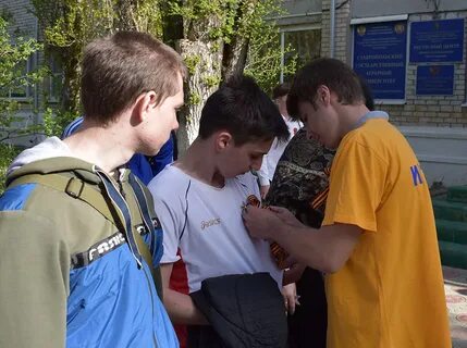 Сайт колледжа интеграл