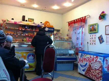 Улыбка новокузнецк