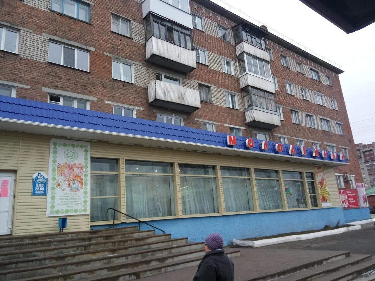 скорынина 4 нижняя тура. скорынина 2 нижняя тура. нижняя тура скорынина 6. нижняя тура скорынина 6. нижняя тура улица ленина.