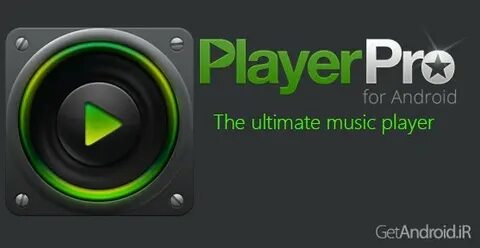 Player pro версии