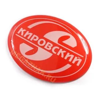 Торговая сеть екатеринбург сайт