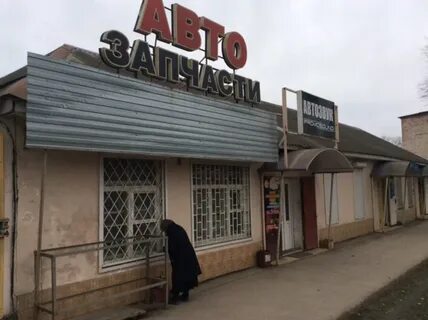 Запчасти ставропольский край