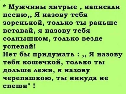 Песня назови меня своей девушкой. Песня назови меня своей девушкой. Песня назови меня своей девушкой. Ксюша и юра. Недим и джемре.