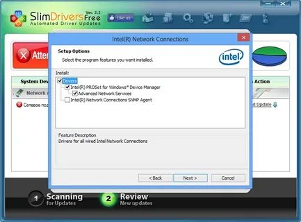 Intel network connections