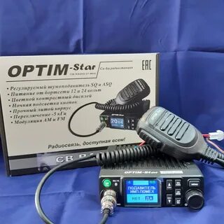 Optim