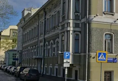 Садово кудринская 2 стр 2