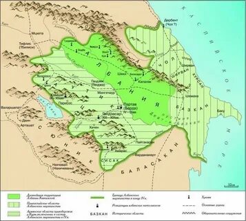 Историческая территория