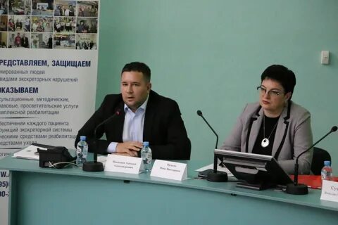 Минздрав г астрахань