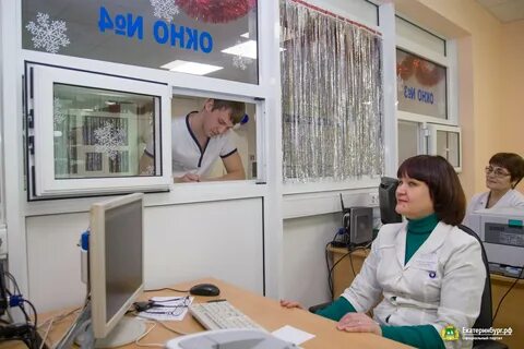 Телефон регистратуры 33 больницы