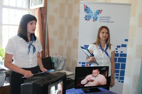 Специалисты волгоград