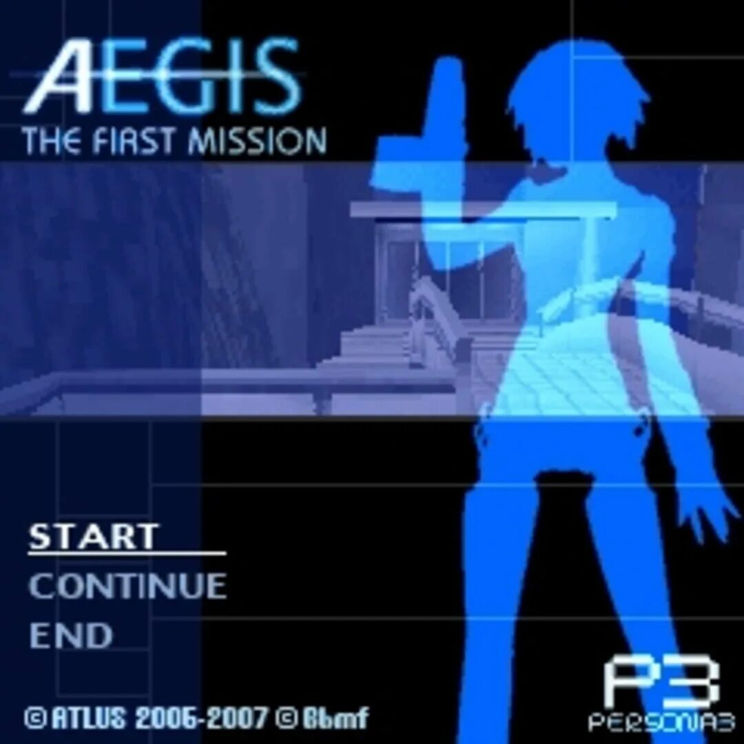 Aegis: the first Mission. Aegis game. Aegis lb исполнители.