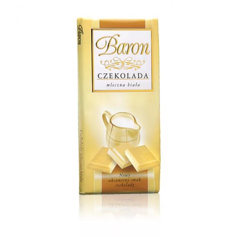 шоколад в упаковке. натуральный белый шоколад. шоколадка в белой упаковке. шоколадка в белой упаковке. белый шоколад в упаковке.