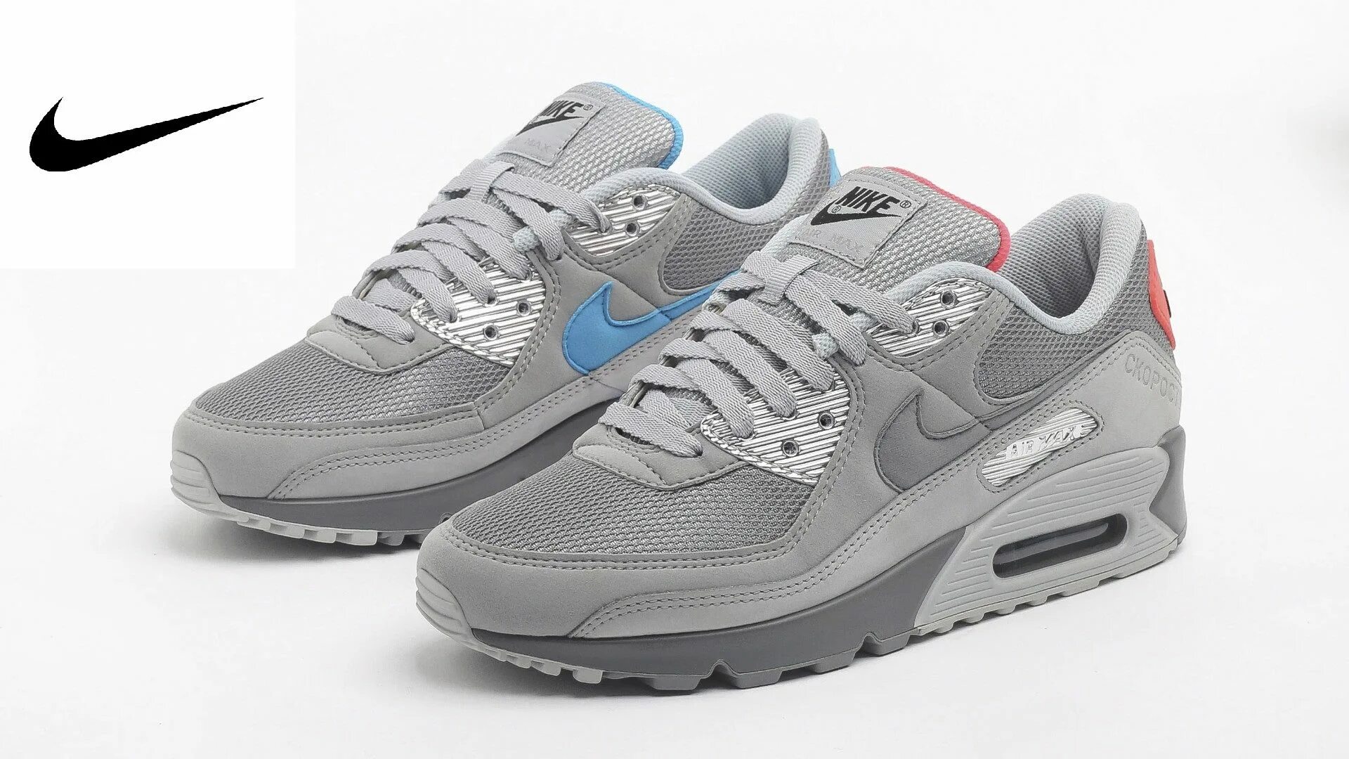 Nike Air Max 90. Nike AIRMAX 90 Moscow. Nike Air 90 Moscow. Nike Nike Air Max 90. Цена кроссовок nike air