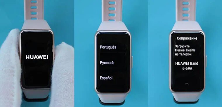 huawei band 6 سعر