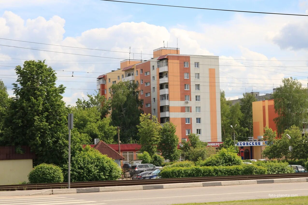 Коломна 840