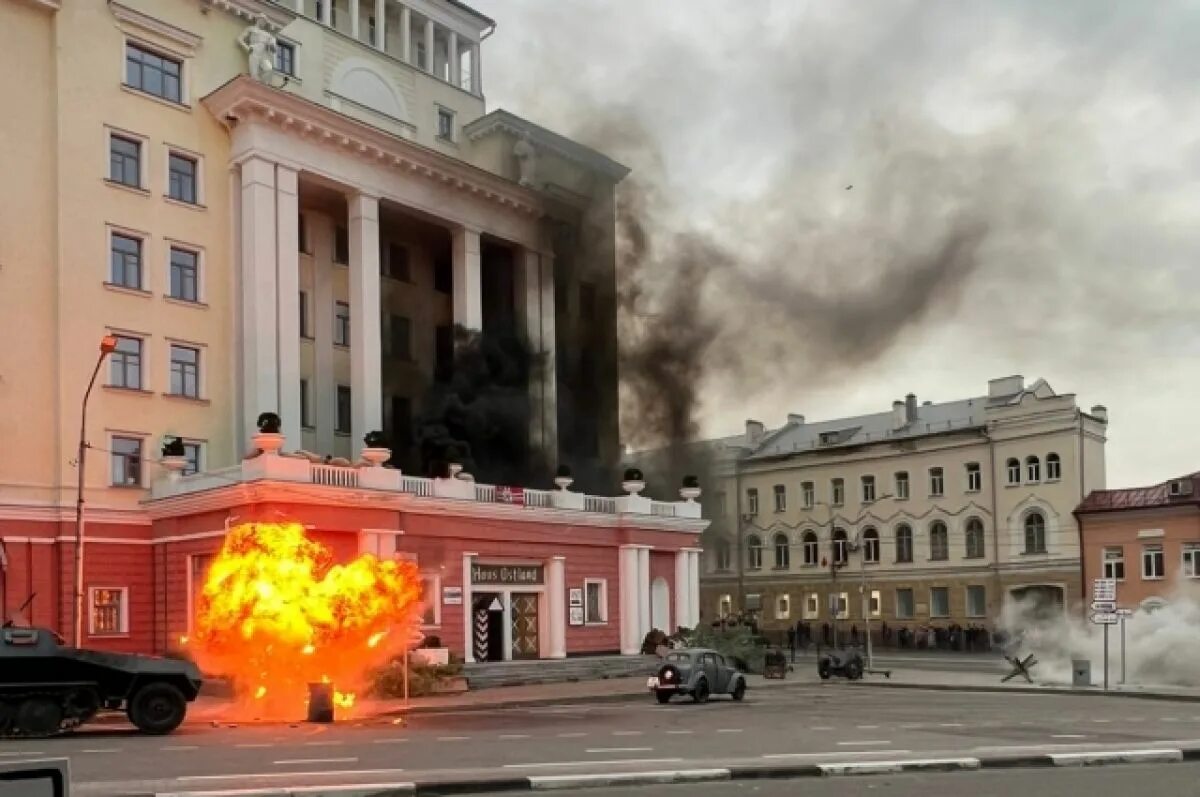 Смоленск 24 августа