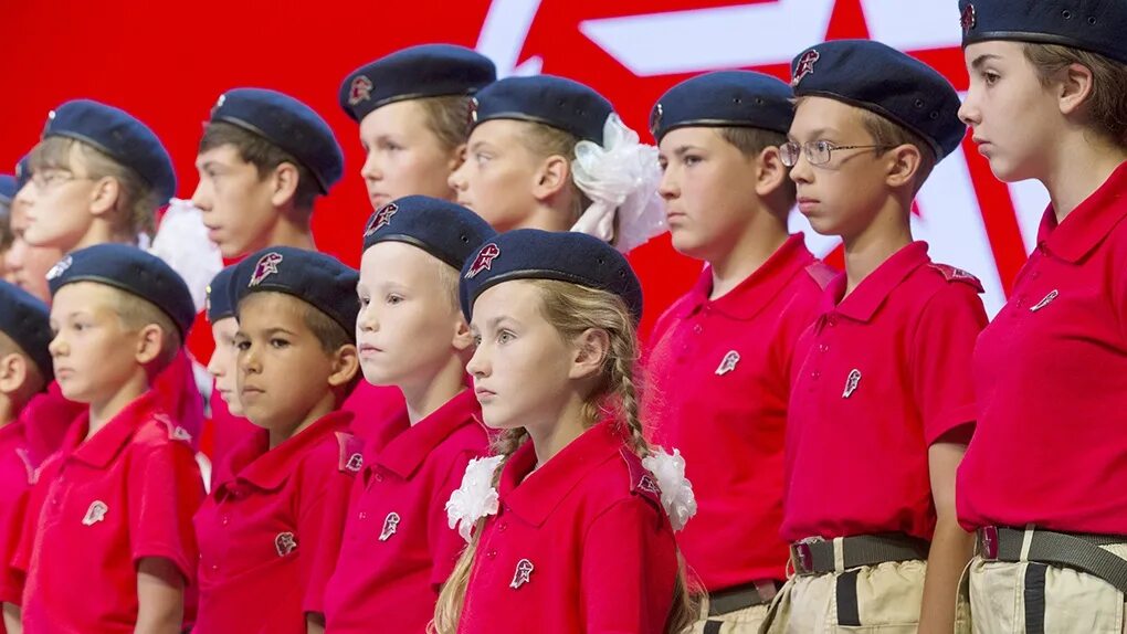 Бомбер юнармия. Юнармия. Форма юнармии. Юнармия волгоград. Бомбер юнармия.