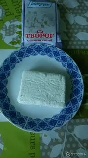 Нежирный творог это сколько