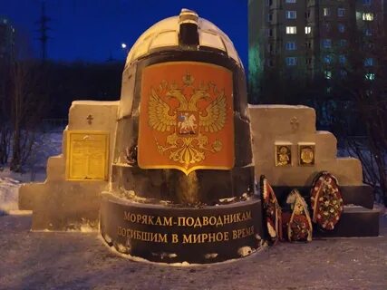 Курск мурманск