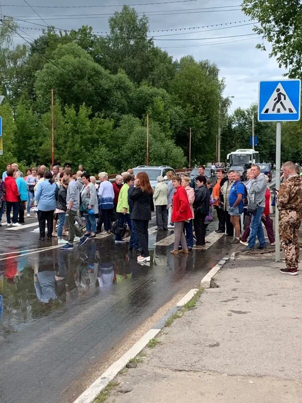 Погода яхрома на 10. Яхрома люди. Забастовка на дороге. Это Яхрома детка ЧП. Город Ефремов перекрыли.