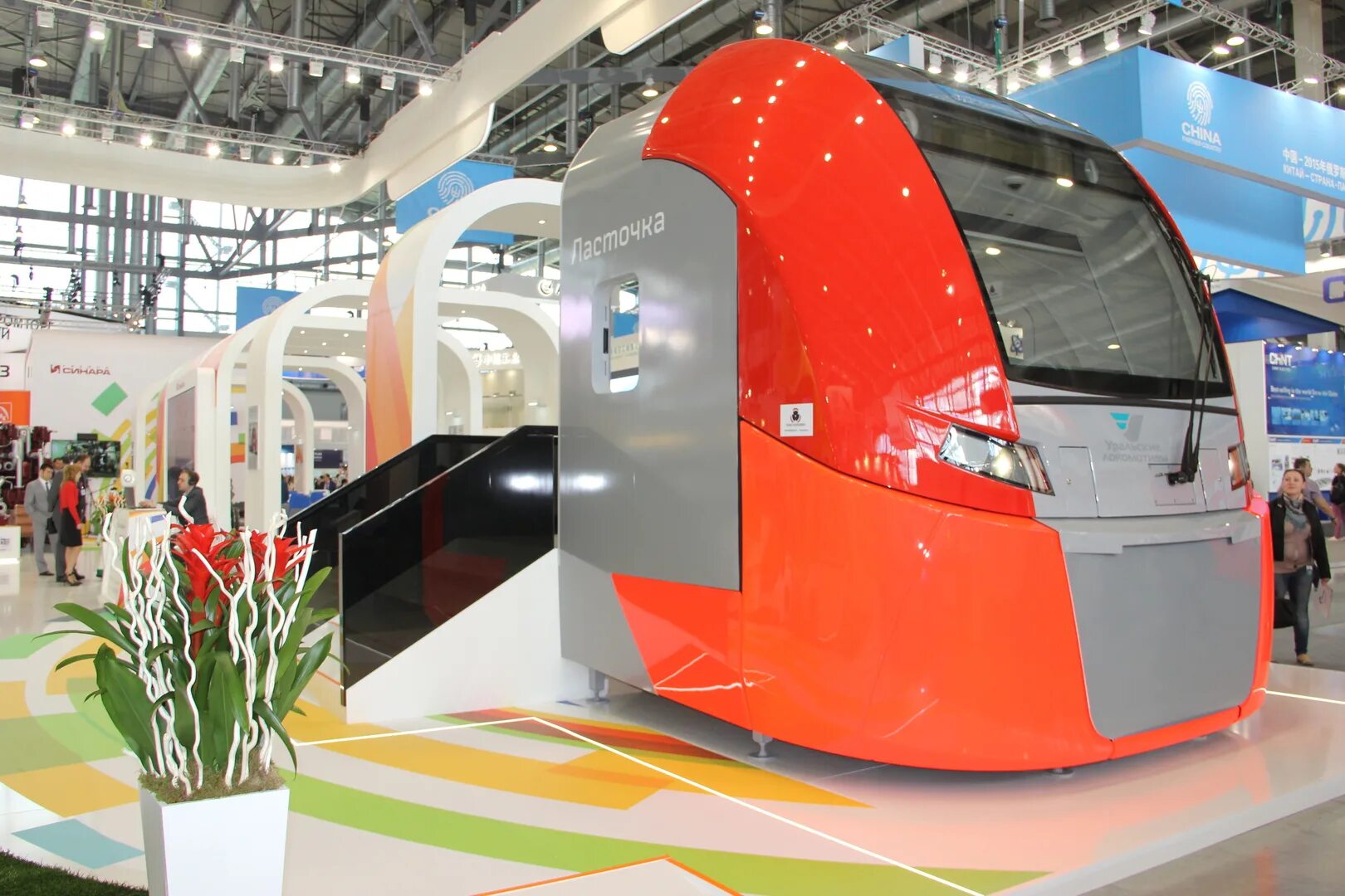 Кубок иннопром 2025. Иннопром 2025. иннопром трамвай. северсталь иннопром. иннопром стенды бизнес.