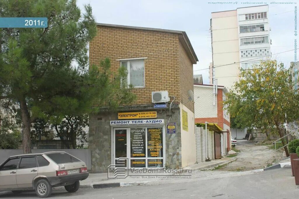 совхозная 8 жк калиновский. управляющая компания совхозная. авария вчера в совхозе имени ленина. управляющая компания совхозная. совхоз имени ленина акционеры список.