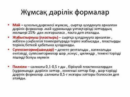 Жалаңаш Маша Ивакованың порно фейктері