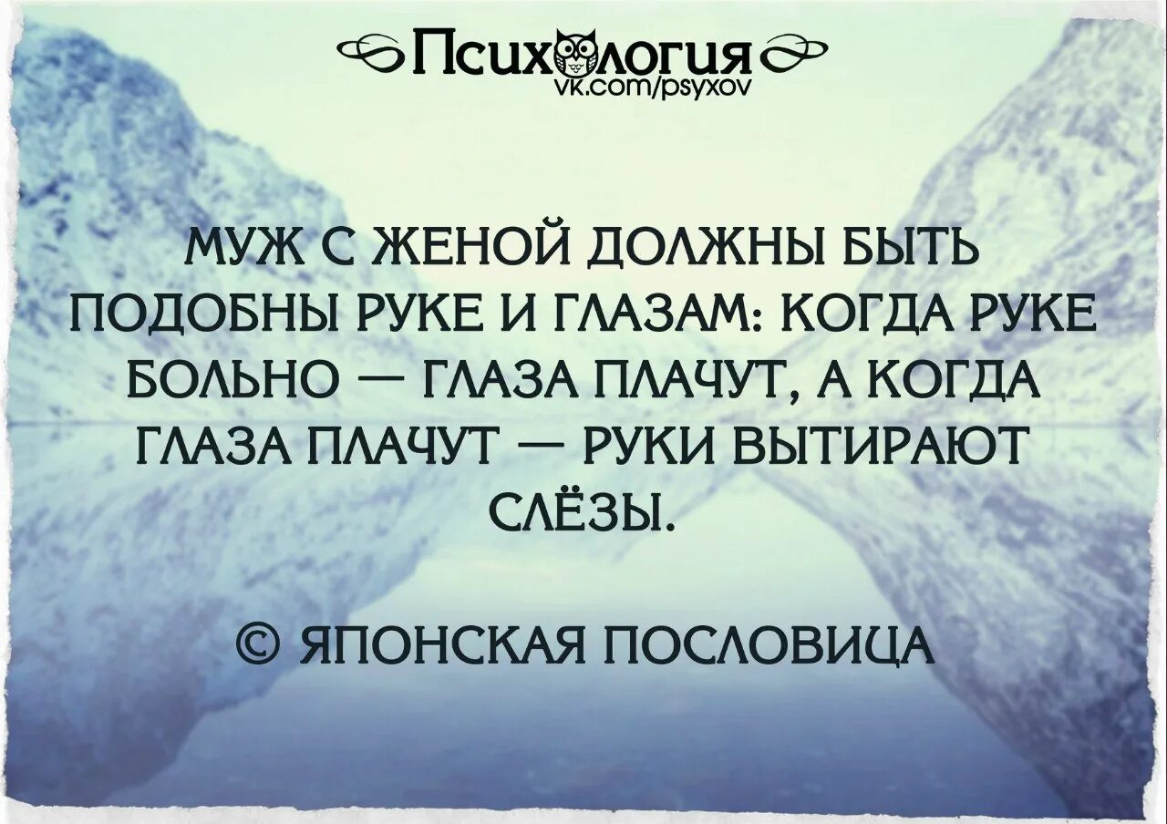 Уметь видеть красоту. Стихи красоту увидеть в некрасивом. Замечать красоту вокруг цитаты. Видеть красоту во всем высказывания. Крас увидим