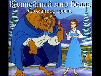 Мир бели