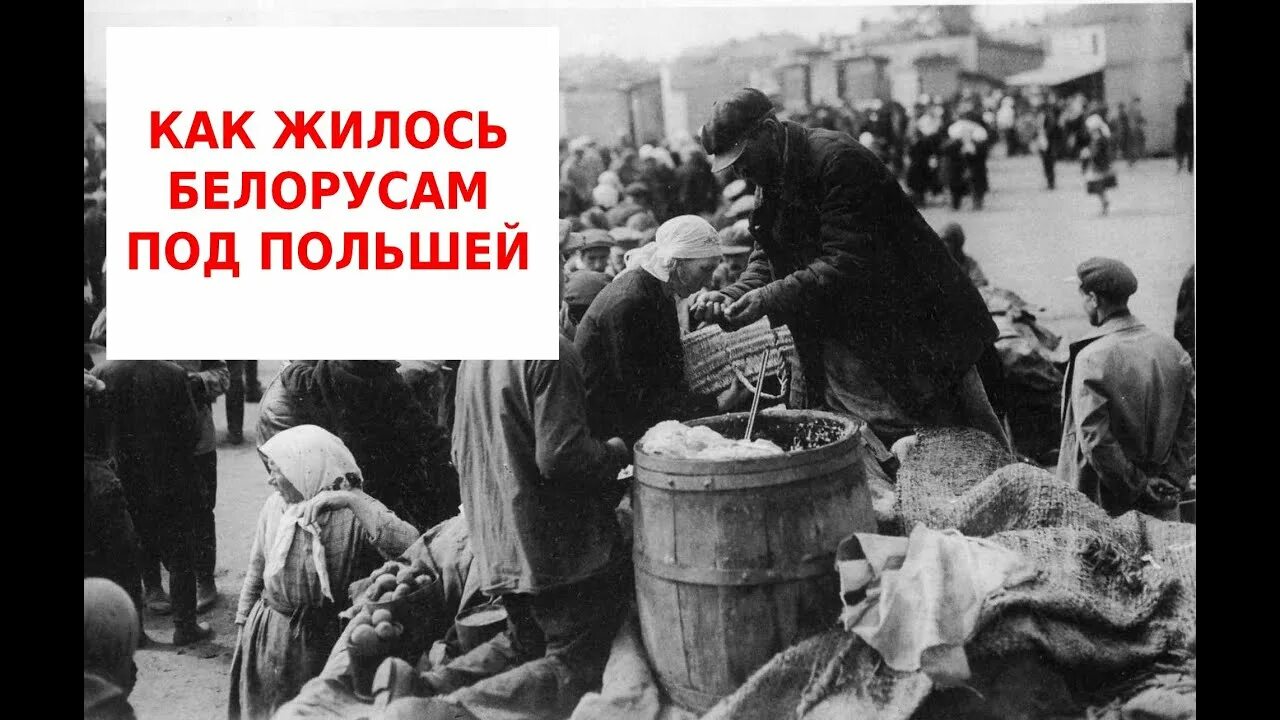 Подполяка