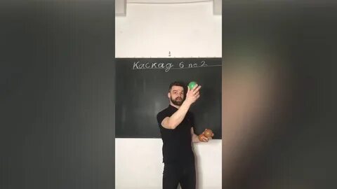 Уроки по 90 минут