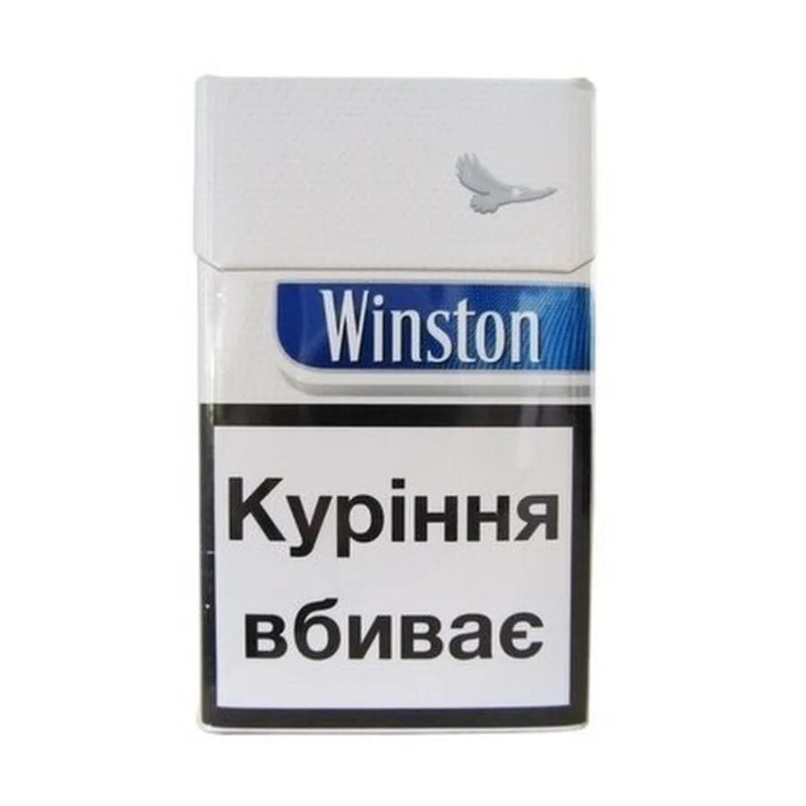 Сигареты Винстон Blue. Пачка сигарет Winston Blue. Сигареты Винстон синий. Винстон синий Блю.