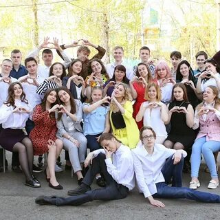 Группа 9 б