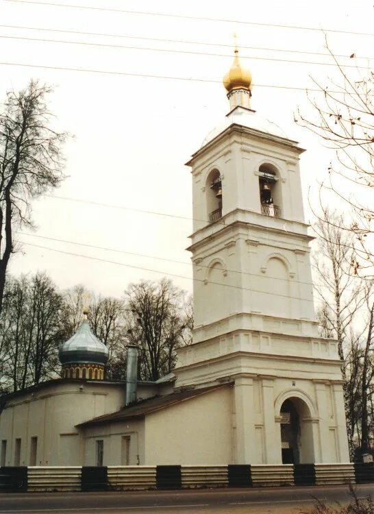 Трубино московская область церковь. Трубино храм сергия радонежского. Трубино храм сергия радонежского. Трубино храм сергия радонежского. Трубино щелково.