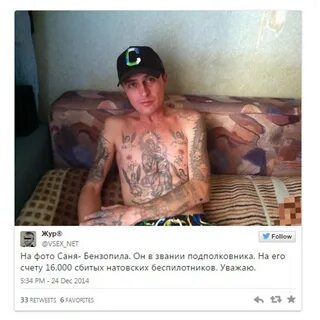 Спортсмен инвалид успокоил блатного гопника