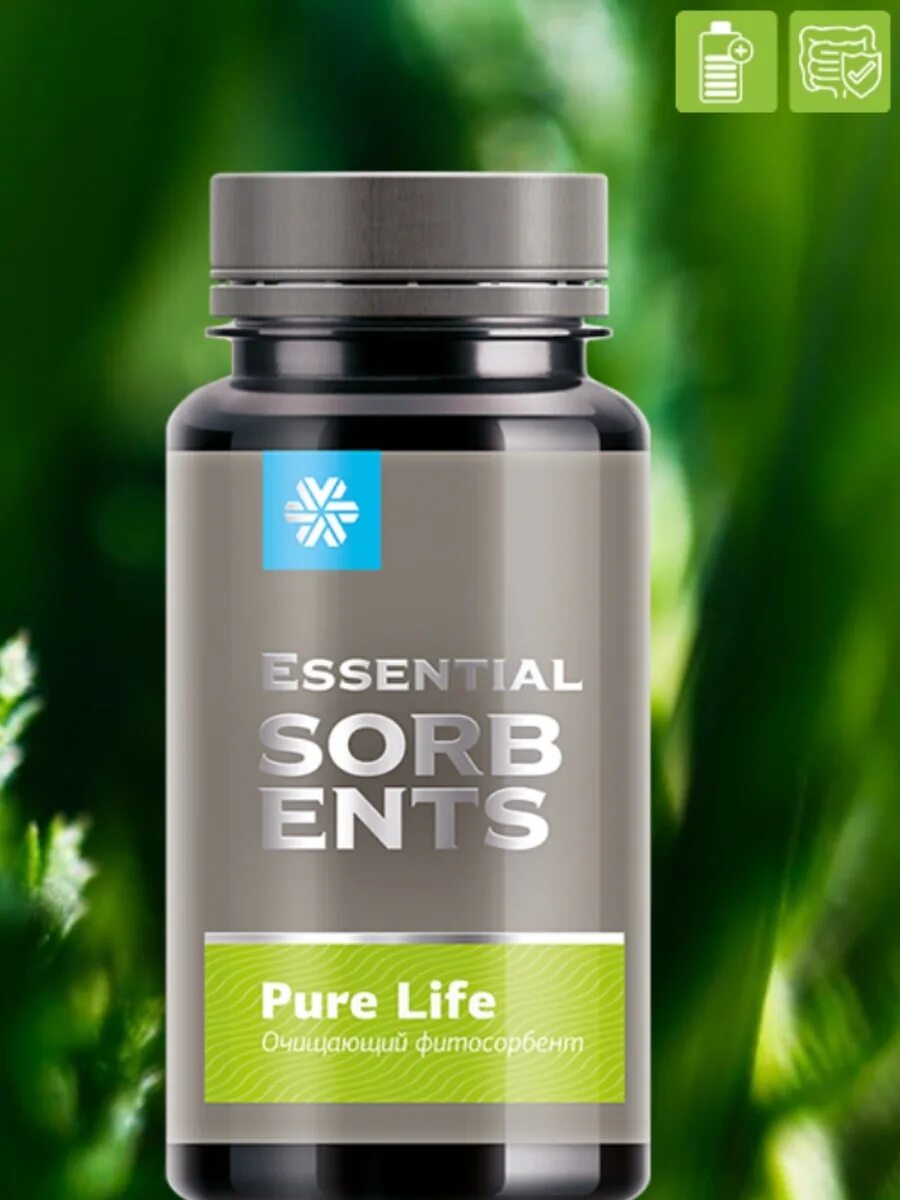 Фитосорбент pure life. Фитосорбенты Сибирское здоровье. Essential Sorbents Pure Life. Очищающий фитосорбент Pure Life - Essential Sorbents.