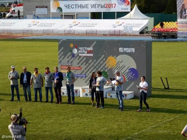 Липатов русагро. Честные игры русагро. Честные игры русагро 2024. Честные игры 2021 руасгро. Честные игры 2024 русагро.